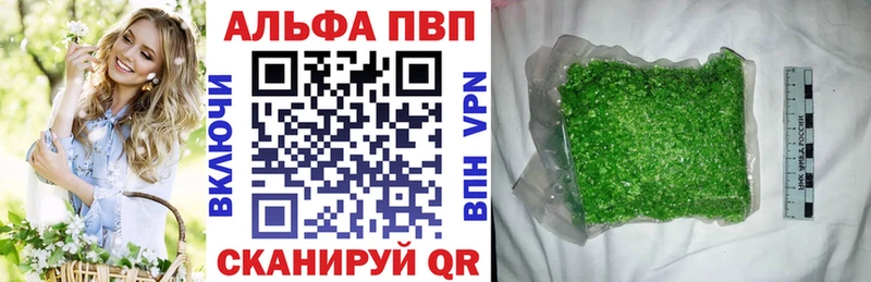 Наркота Харовск АМФЕТАМИН  Марихуана  Меф мяу мяу  Лсд 25  Кокаин  Гашиш 