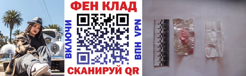 АМФЕТАМИН 98%  Харовск 