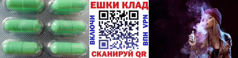 даркнет сайт Харовск ЭКСТАЗИ mix