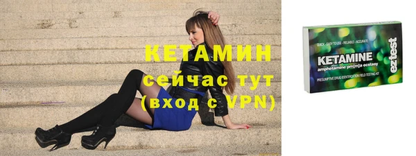 мдпв Наволоки