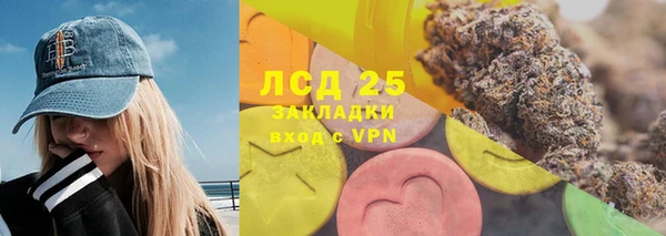 мдпв Наволоки