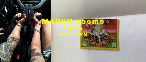 СК Надым