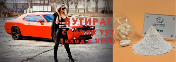 СК Надым