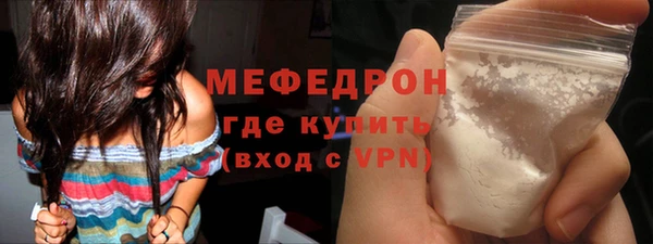 СК Надым