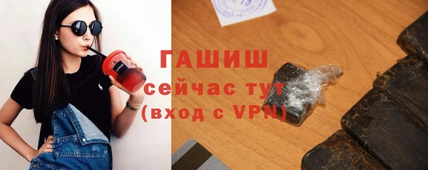 мдпв Наволоки