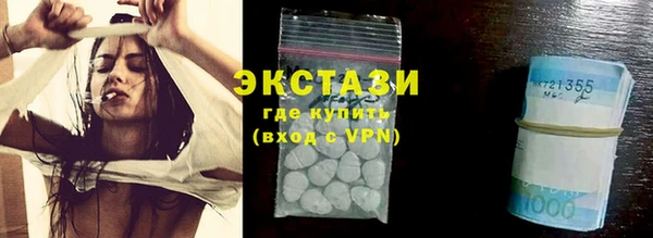 мдпв Наволоки
