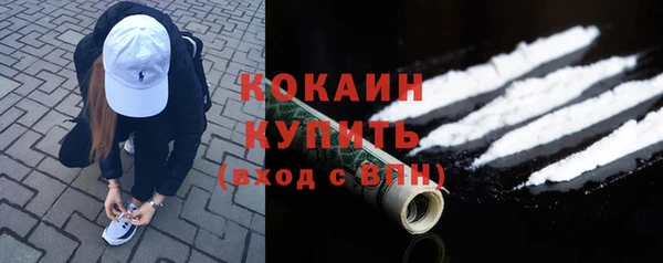СК Надым