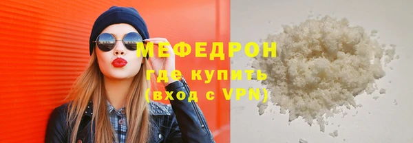 СК Надым