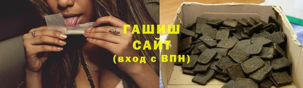 МДМА Навашино