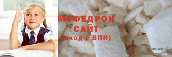 СК Надым