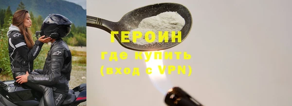 мдпв Наволоки