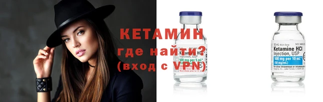МДМА Навашино