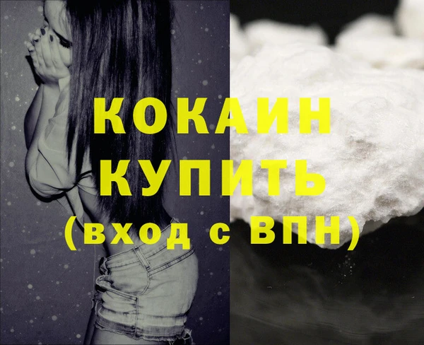 СК Надым