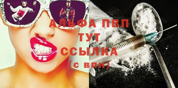 МДМА Навашино