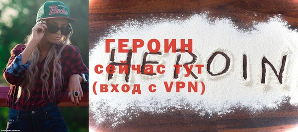 СК Надым