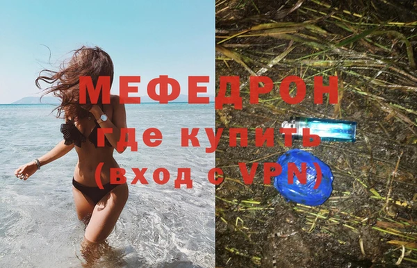 СК Надым