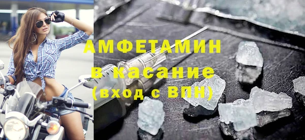 мдпв Наволоки