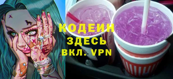 МДМА Навашино