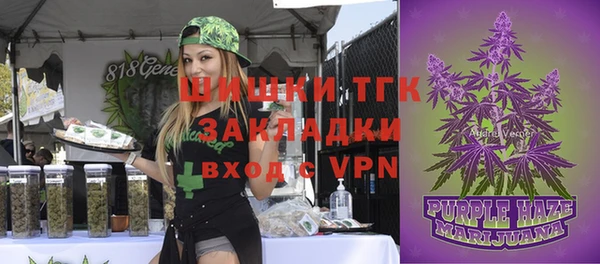круглые Бикин