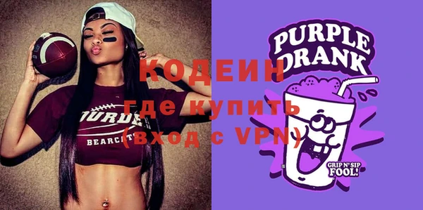 мдпв Наволоки