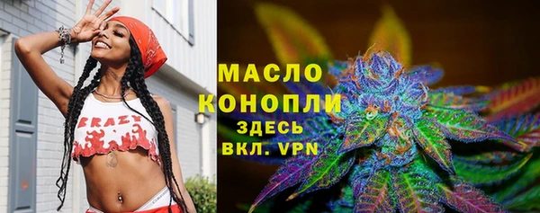 мдпв Наволоки