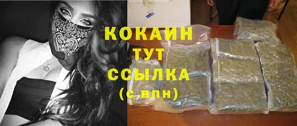 мдпв Наволоки