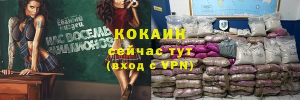 мдпв Наволоки
