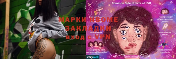 СК Надым