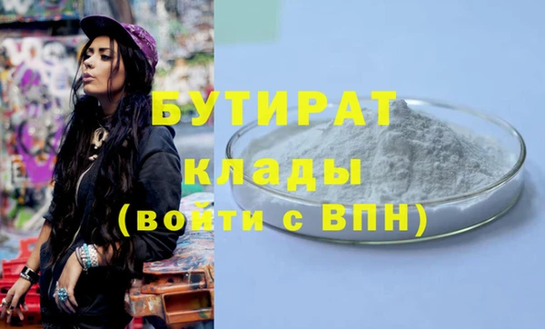 СК Надым