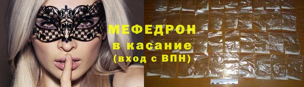 мдпв Наволоки